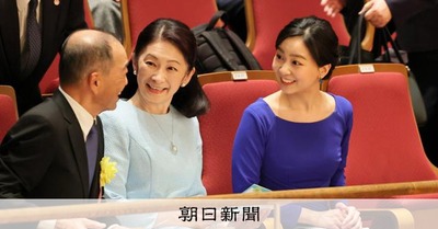AS20260419002409_comm