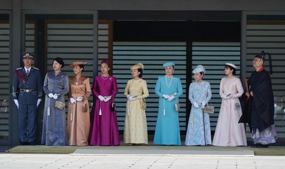Prince-Hisahito-Coming-of-Age-Ceremony-7