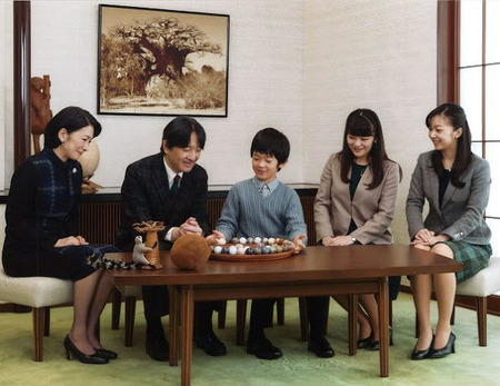 Prince Akishino-2