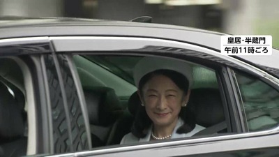FNN皇居へ