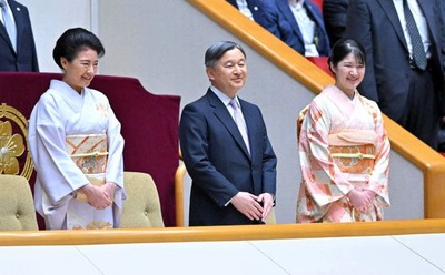 m_hochi-20260118-OHT1T51177