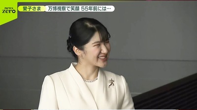 NNN万博