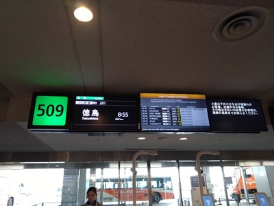 DSC_3468_copy_1600x1200