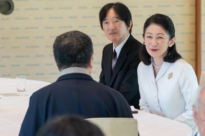 masako-aiko-kiko-kako-11