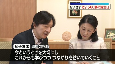 https___news_jp_i_1470797137620664869