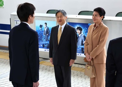 ���л��Ÿ���