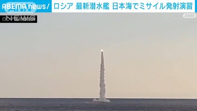 ANN�ߥ�����ȯ��