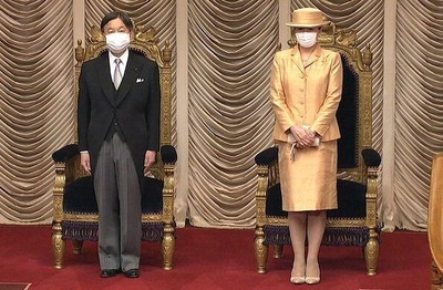 japan-imperial-family-3
