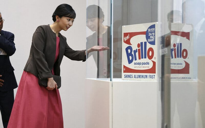 princess-kako-5