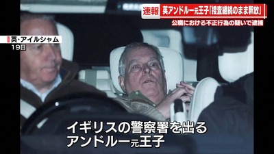 20260220-053947-047-ch03-09-99ee1ae6-1