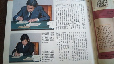 D5yRzIaUYAEui8A