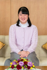 17歳2