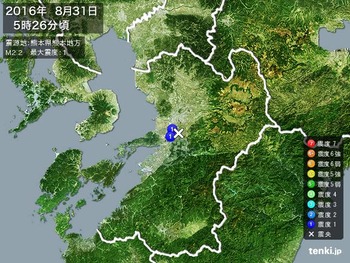 20160831052647-20160831052959-large