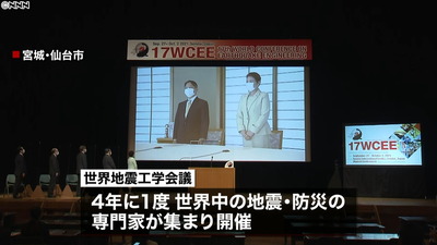 20210928-151345-1-0006_l