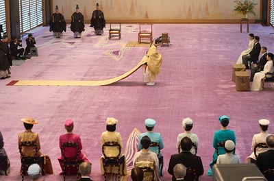 Prince-Hisahito-Coming-of-Age-Ceremony-2