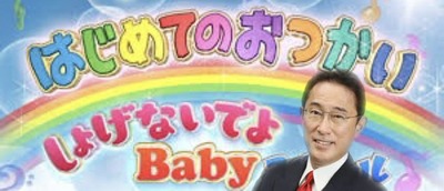 ���ƤΤ��Ȥ�