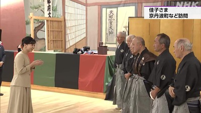 NHK ����