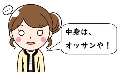 o0696041815311406106