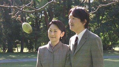 img_3a5ce942da5c8a73d39d4ab57895c385721389