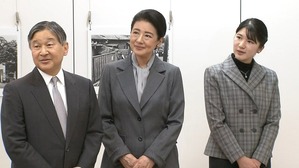 20251226-01080932-fnn-000-1-view