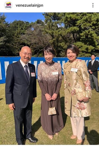 20251030-10301144-sph-000-1-view