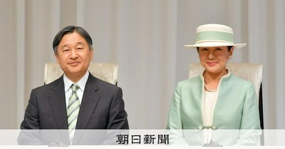 AS20250425003340_comm