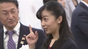 thumb-12198-420038-domestic_l