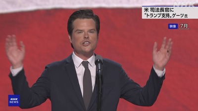 ��ˡĹ����Ǥ̿ͽ��Υޥåȡ������Ļ�.