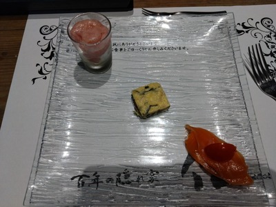 DSC_3276_copy_1600x1200