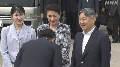 NHKĹ��