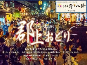 6242bad9-2778-432e-b006-a7ed5fee43de