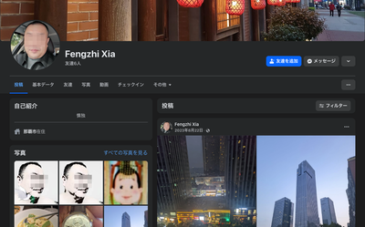 https3A2F2Fimgix-proxy.n8s.jp2FDSXZQO6601889028062025000000-1