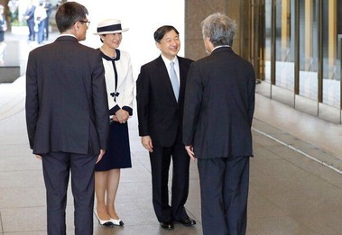 empress-masako-2