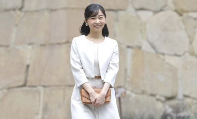 princess-kako-1