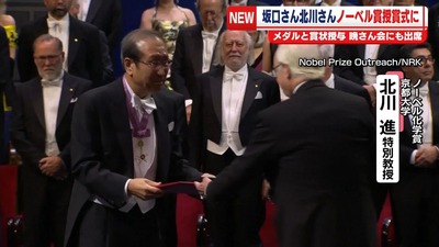 NNN�Ρ��٥�ޣ�