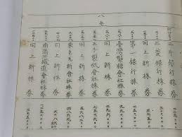 img_5cad558a2ea29cb35160d06567c75e56235628