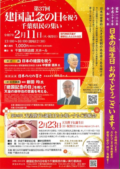 ����ǰ�����ջ�