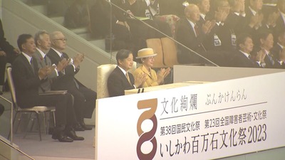 3836a_1726_e9138c61_1c1bf443