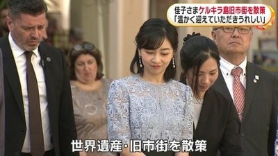 FNN¥±¥ë¥¥éÅ磴