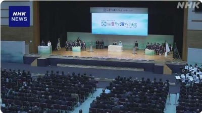 NHK���Ť���