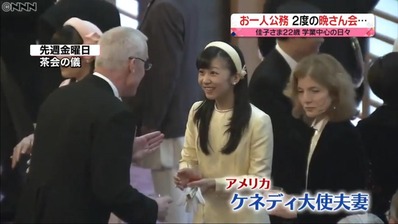 148301466588441493179