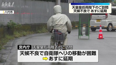 bd4b50e9-8f48-4a3f-b394-41ab6feb88fc