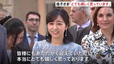 TBS¥±¥ë¥¥éÅç