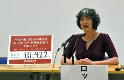 AS20220602002252