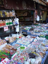 ¤ª²Û»Ò²£Ãú