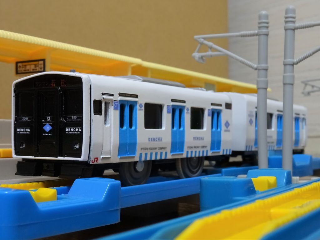 Bec819系 Dencha 改造車のページ