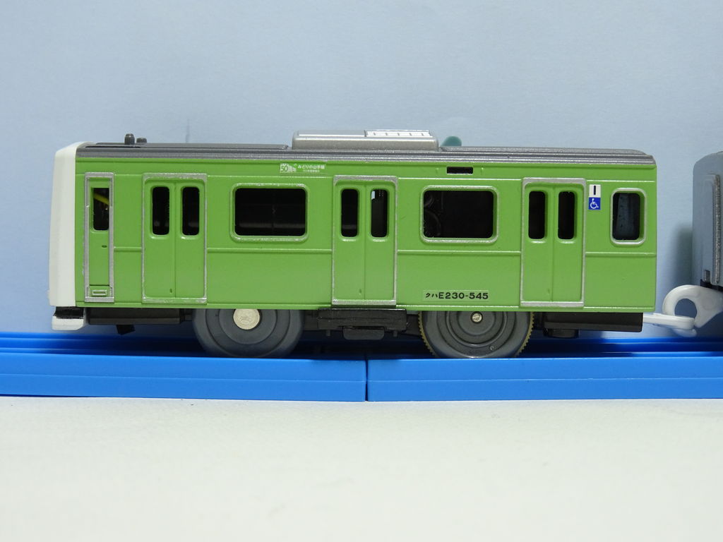 国内正規品 プラレール 山手線e235系サウンド車載せ換え改造 鉄道模型 おもちゃ ホビー グッズ 11 368 Www Dawajen Bh
