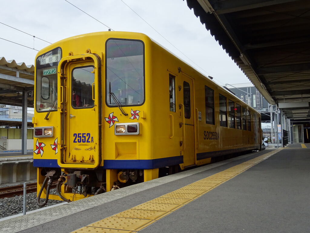 島原鉄道キハ55形気動車