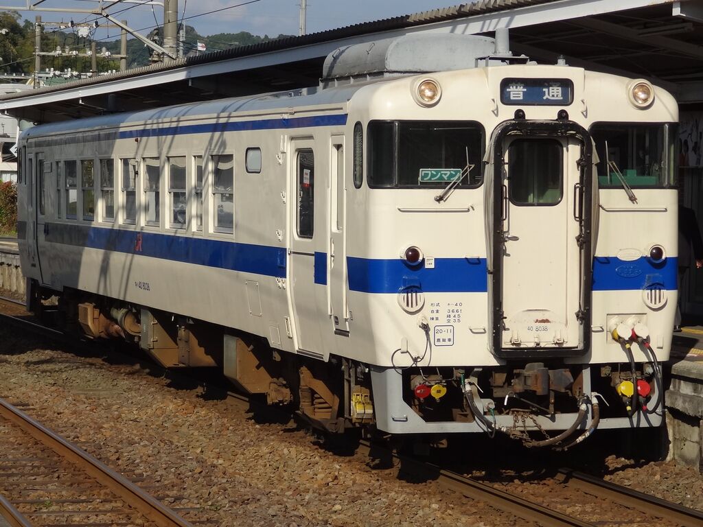 JR九州 キハ40・140形 : 改造車のページ