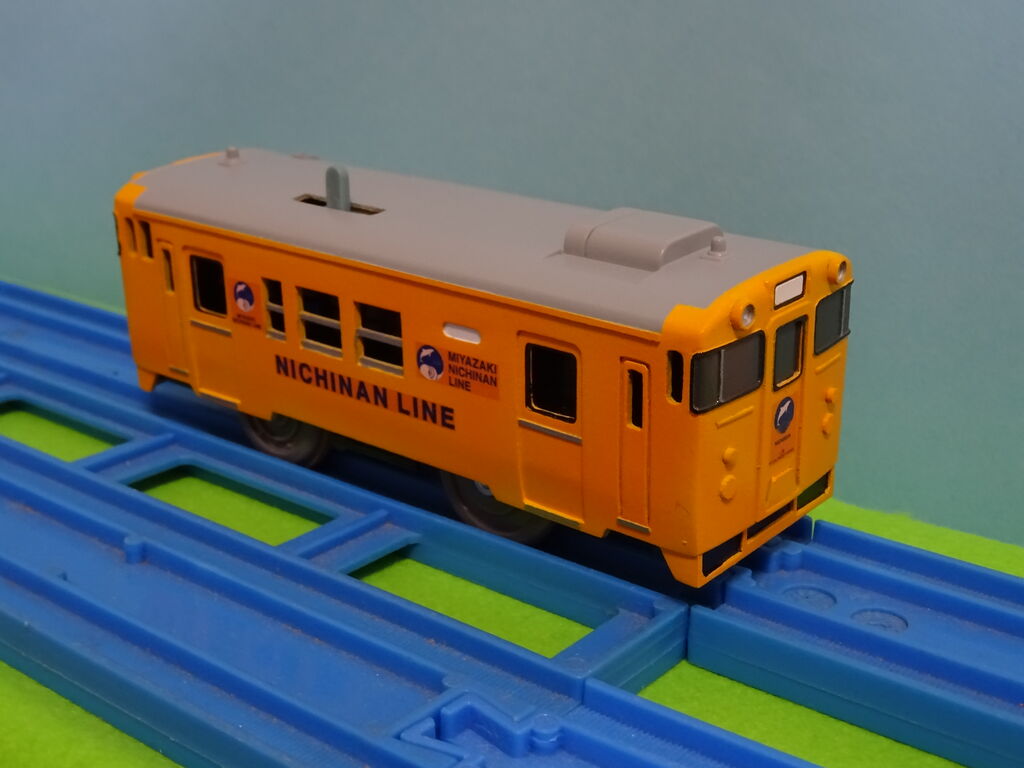 改造車のページ 改造車のページ